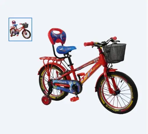 16 AKIJ STEEL SHARK  red.webp