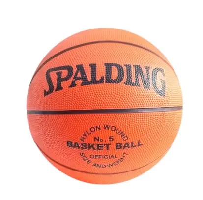 Basket Ball 5.webp