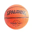 Basket Ball 5.webp