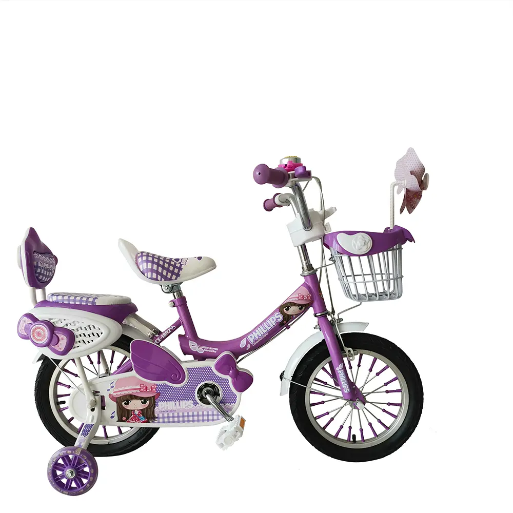 16" Phillips Ladies Cycle Steel