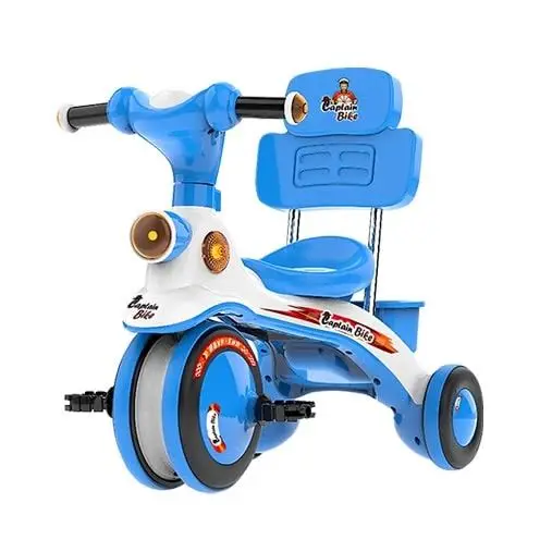 ACI Captain Bike Pro