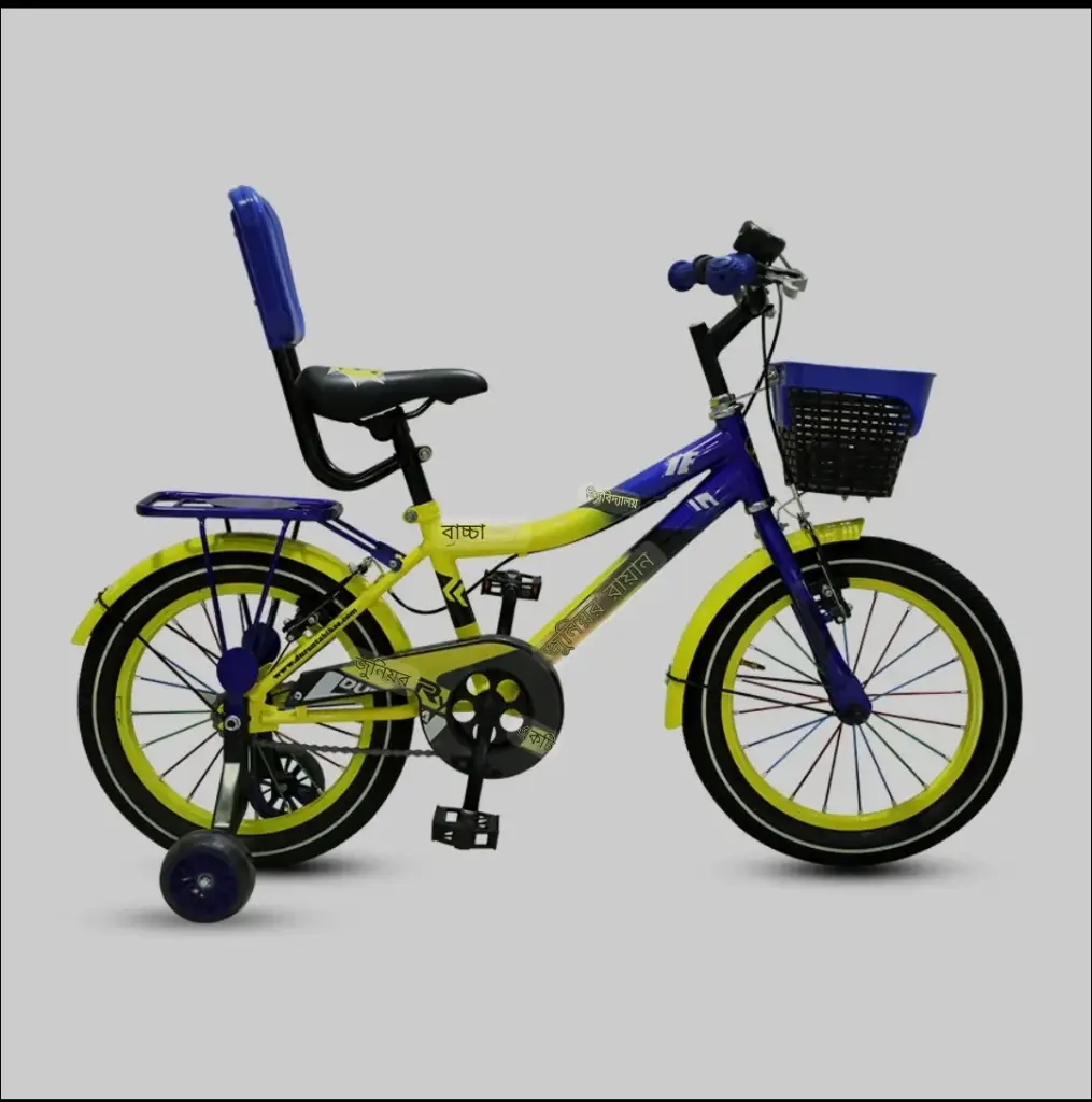 20" Duranta Steel 1-Speed Rayan Red-PC