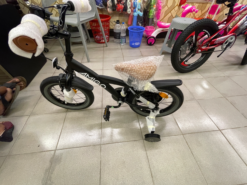 14" Export Amigo/Thunder/Jump 