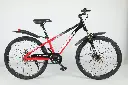 24" HIGHLAND SCOTT 2 STEEL 1 SPD