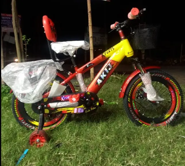 16" AKIJ STEEL X-Sports