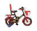 24" Bella W24-British Eagle Ladies