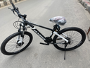 26" Marine Platinum 200 Alloy 21 Spd Oil Break