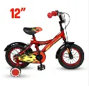 12" Hero Boys 1.0 Steel