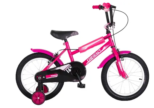 16" Avon Tiger 1 Spd Steel